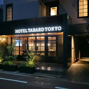 Hotel Tabard, Tōkyō